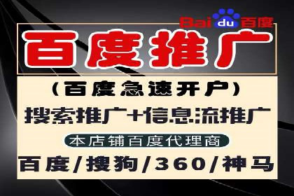 知乎平台信息流广告的投放策略及效果案例